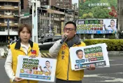 上架2大面看板揭「張宏陸真面目」　游智彬籲市民下架雙標立委