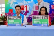 決戰倒數關鍵時刻！ 邱鎮軍競總呼籲「慎防選舉奧步」