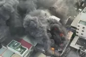 影/彰化員林冷氣倉庫火警！2樓狂燒　厚黑濃煙蔽天「俯瞰發毛」