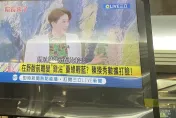 政府部會電梯內全放這節目！媒體人忍不住爆粗口：看來賴清德情勢相當危急