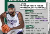 「表弟」卡森斯即將來台！雲豹推見面會「簽名+合照」台幣2萬　網笑：有夠盤