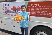 再被爆還有「20部高清片」！　羅致政氣炸發聲轟：國民黨配合境外介選