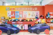 711福袋「5級距」開賣！今天凌晨開搶　四大超商新春禮包一次看