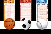南韓運彩驚見超狂神手！10場串關全中　5元翻成175萬元
