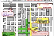 11日民進黨凱道造勢大會　周邊交管資訊看這裡