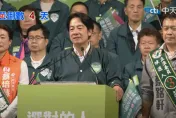綠南投選前造勢破萬人　賴清德承諾三項團結帶領台灣繼續向前