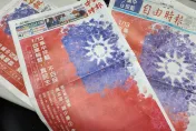 手印「蓋」出三大版頭版國旗！蕭萬長籲「集中投藍，不白投」