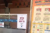 嘉義「林聰明砂鍋魚頭」大排長龍！　在地人嗆「不推薦」下秒神反轉網笑翻