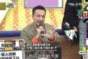 爽嗑麻辣鍋主持跨年！小鐘「水屁搭配煙火」一同綻放　他黑湯流整褲超尷尬