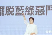 快訊/柯文哲總統開票還排老3　爽當不分區立委的黃珊珊先說話了！