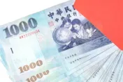 社福津貼、國民年金調增7.34%！每月最高可多領1248元