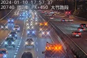 快訊/下班注意！國2「這路段」3車連環追撞　車流嚴重回堵3K