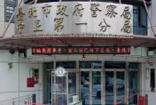 存款路上遭劫230萬！2搶匪僅搜出28萬遭羈押...警懷疑黑吃黑