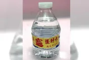 銀行「發財水」討吉利！　「5步驟」從此財源滾滾、無往不利