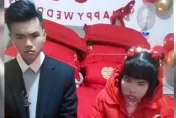 新郎喊「不是喜歡的類型」硬著頭皮把婚結完！　親戚勸：總比單身好