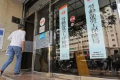 求職蟑螂1／工程師半年連續檢舉2雇主　老師傅斷4指開價200萬