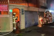 影/台南透天厝深夜惡火！屋主受困「有汽油味」　警疑縱火「失蹤妻」找到了