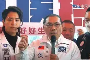 影/侯友宜：當選總統4年做不好「不會連任」