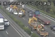 快訊/國道1號北上221.7K「7車追撞」占內線車道　後方回堵4公里