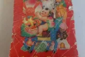 家有1996年月曆嗎？快找出來與今年「一天不差」　陸掀爆買潮價格飆30倍