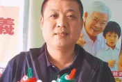 民進黨前議員變毒梟...走私623KG安毒「想狠撈4.7億」　遭判無期徒刑定讞