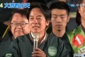 預測2024大選最終結果！媒體人揭三贏三輸：「他」會超乎預期