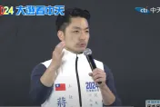 影/侯康配選前之夜25萬人！蔣萬安：民進黨的漂亮詞藻、好聽口號都是詐騙
