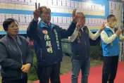 快訊/苗栗第一選區陳超明自行宣布當選！完成立委4連霸