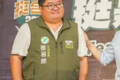 快訊/嘉義縣第1選區拿下三連霸！蔡易餘自行宣布當選