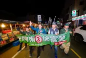快訊/領先蘇孟淳！屏南徐富癸衝破10萬票「自行宣布當選」