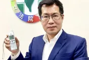 羅致政疑涉性愛片案簽結！檢調傳「找不到被害人」