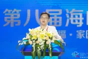 看賴蕭勝選！陸台企聯會長表「遺憾」：盼民進黨懸崖勒馬