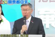 封關民調兌獎！民眾黨內參慘翻車　網友笑翻：侯友宜讓某人7%還是輸