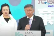 挺藍民眾稱被騙投柯文哲？黃揚明揪1貓膩：這3人被討厭怎會投民眾黨