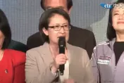 蕭美琴低調訪美國華府！兩岸敏感時刻遭外媒爆異狀　民進黨：私人行程