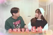 影/尼克繳清香港妻80萬房貸！甜喊「讓妳有歸屬感」　Ashly感動爆哭