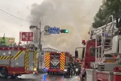 快訊/新北板橋工廠火警！巨量濃煙遮蔽天空　燃燒100平方公尺幸無人傷