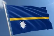 快訊/賴清德才剛勝選諾魯就斷交？　外交部回應了