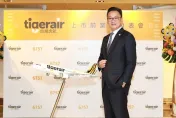 有望破民航史紀錄！台灣虎航年終最高14個月　平均調薪11.48％