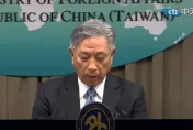 影/諾魯突襲式斷交！ 外交部批「索巨額金援不成」：即日起中止外交關係