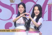 安芝儇領銜！台鋼Wing Stars成軍　加碼彩蛋「清純精靈」朴旻曙加盟