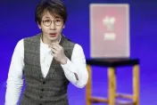 見證奇蹟的時刻！劉謙陷「找力宏」神隱5年　無預警現身2024春晚彩排