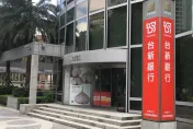 快訊/貿易商夫妻詐「台新銀4.9億元」！王姓負責人移送北檢遭聲押