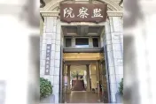 又是職場霸凌！我駐巴西聖保羅外交官輕生　監察院糾正外交部