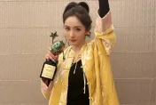 楊冪學術期刊發表論文遭疑找代筆　網友查重複率僅0.9%：真是原創