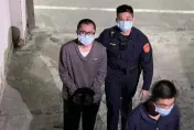 殺害馬國女大生！陳柏諺更一審輕判18年10月刑　網怒轟：台灣成加害者天堂
