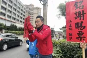 國民黨重返國會第一大黨！　洪孟楷曝3關鍵任務：不能被少數綁架