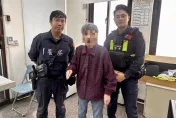 失智婦醫院看病走失呆坐捷運站外　暖警神救援助她回家