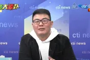 揭立院「青島一館」門口違停內幕　黃揚明嘆：這不是特權什麼才是特權？