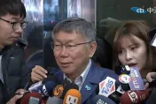 影/陳佩琪爆料丈夫拒接國民黨電話？　柯文哲：我手機大多是助理在拿